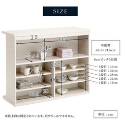 キッチンカウンターの画像
