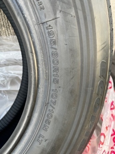 ハイエース　ブリヂストン 195/80R15　サマータイヤ　新品 新車外し