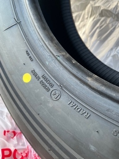 ハイエース　ブリヂストン 195/80R15　サマータイヤ　新品 新車外し