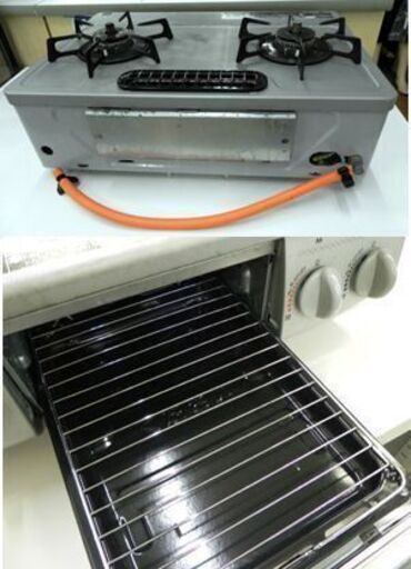 使用感有り 現状販売 LPガス ガステーブル 2011年製 幅56cm リンナイ RTS-338WNTS-L ガスコンロ 左強火 札幌