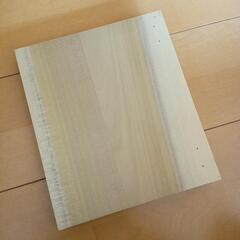 木彫りアルバム両開きの画像