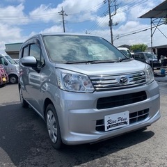総額25.8万円 ダイハツ ムーヴ L 車検2年付き 機関良好 ...