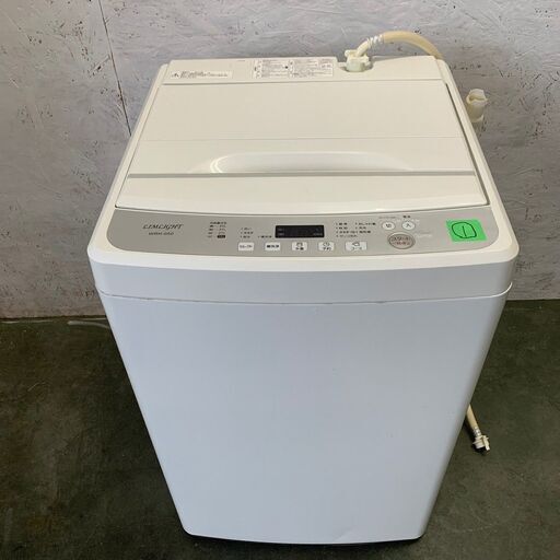 LIMLIGHT 全自動電気洗濯機 5kg WRH-050 2017年製 ①