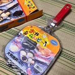 おやつランド　大判焼きの画像