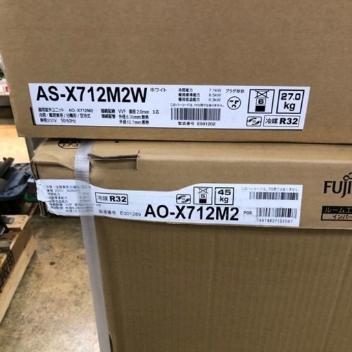 富士通　ルームエアコン　AS-X712M2W【10839597】