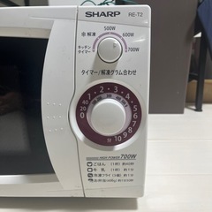 SHARP 電子レンジの画像