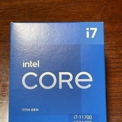 Intel core i7 11700