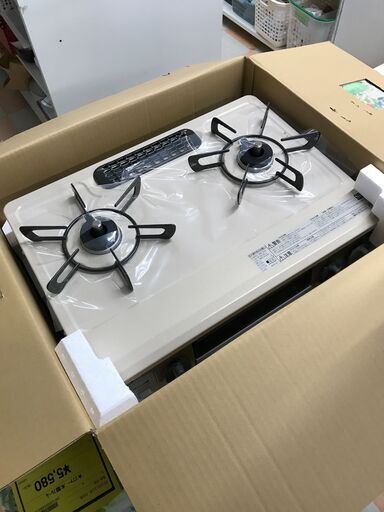 ガステーブル　リンナイ KG34NPCBR 2023 ※開封未使用品