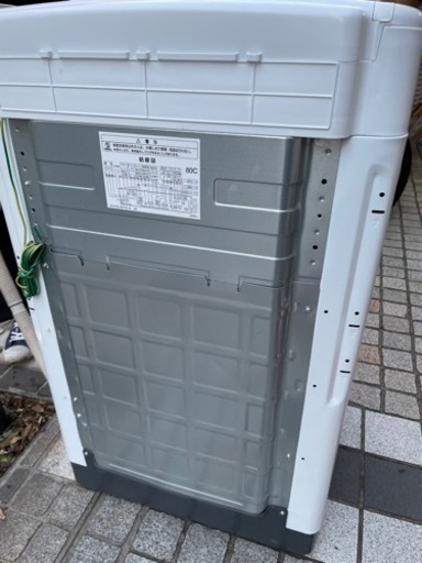 日立　全自動洗濯機ピュアホワイト8kg