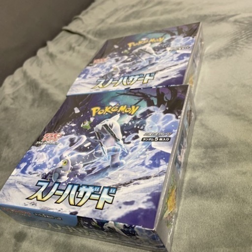 ポケモンカード　スノーハザード2BOX