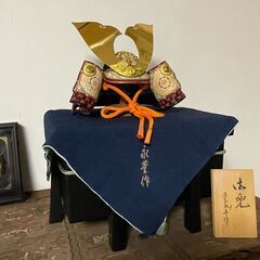 年代物　広岡永豊作　☆☆　端午の節句　兜飾り（かぶとかざり）☆☆...