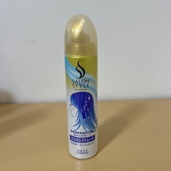 【お譲り先決まりました】 KOSE サロンスタイル　さらさらスト...