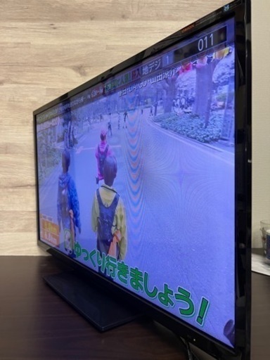 32型 薄型液晶テレビ 中古