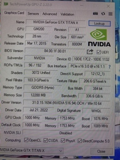 GTX Titan x(maxwell) グラボ