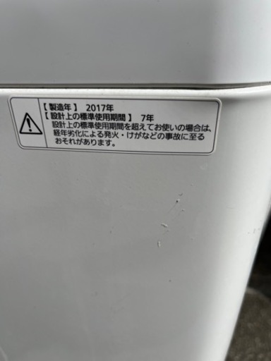 パナソニック洗濯機 5k