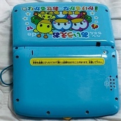 値下げしました☆彡ペンちゃん　あいうえお　の画像