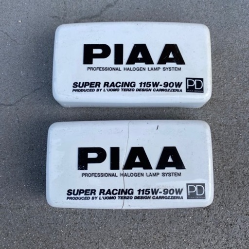 PIAA960 ランプ本体 / 角型デュアルランプ・ランプカバー付 / H3 12V ツインバルブ 点灯OK / 当時物