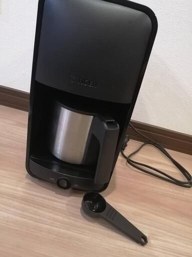 タイガー魔法瓶　 コーヒーメーカー シャワードリップ