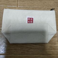 倉敷帆布