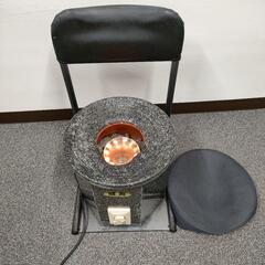 【電気式】健寿 JK101 ゲルマニウム 座浴温熱温浴/よもぎ蒸...