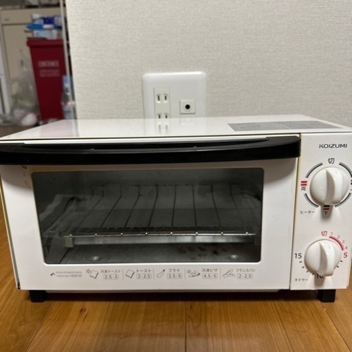 オーブントースター