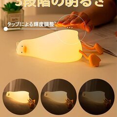 新品たくさん在庫　アヒル ランプ ナイトライト 間接照明 枕元 寝室夜間 授乳用 目に優しい テーブルライト タイマー設定 タッチセンサー USB充電 暖光 室内照明用 省エネ 雰囲気作り カワイイの画像