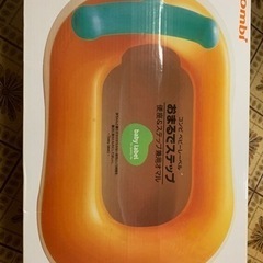 Combi コンビ　ベビーレーベル　便座&ステップ兼用オマル