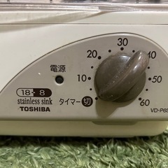 【取引中】食器乾燥機の画像