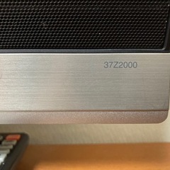 TOSHIBA REGZA 37型液晶テレビの画像