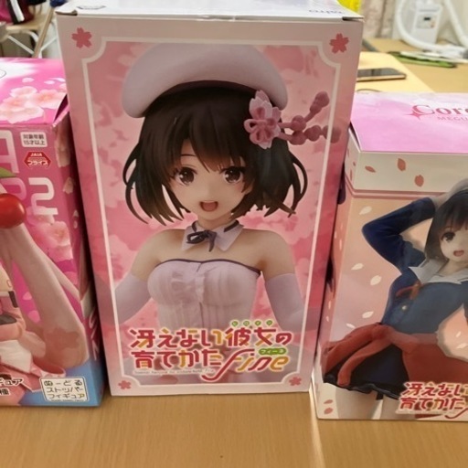 フィギュア