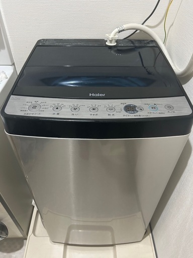 ハイアール2020年製JW-XP2C55E URBAN CAFE SERIES