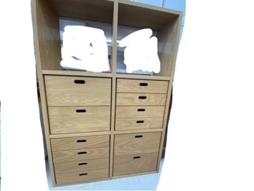 本日決まらなければ削除します】無印良品 スタッキングチェスト