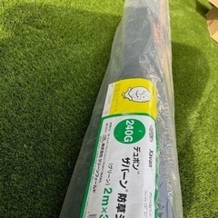 デュポン　ザバーン防草シート　お取引中