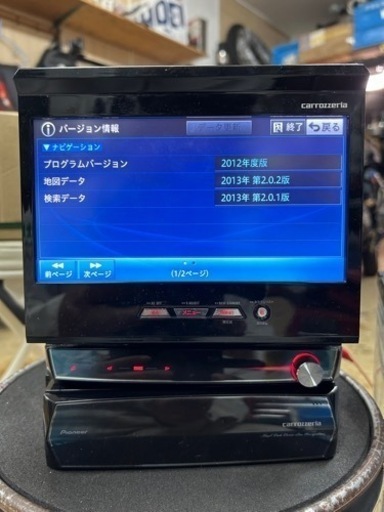 サイバーナビ　avic-vh09 HDDインダッシュ
