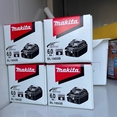 マキタバッテリー