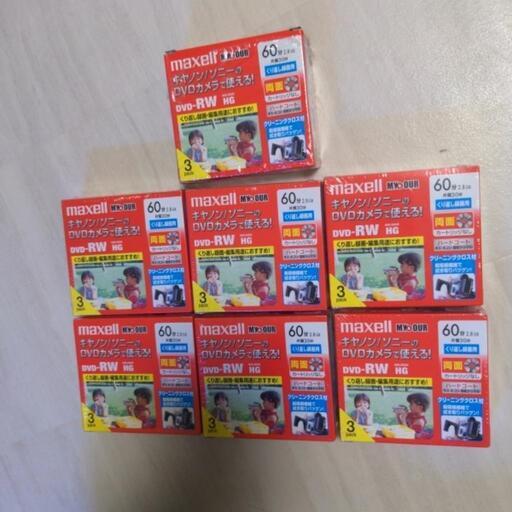 maxell 8mm DVD-RW 20枚