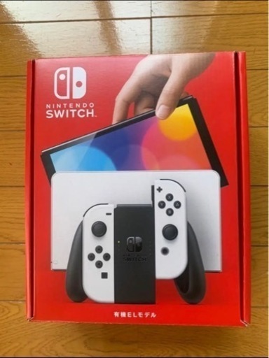 ※本日限定値引き！任天堂Switch(ホワイト)有機EL 売ります。