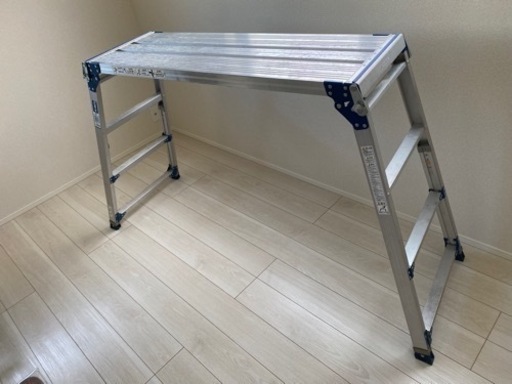 ※募集中※早い者勝ち！ALINCO アルインコ　伸縮脚付足場台　PXGE-1014W引き取り限定