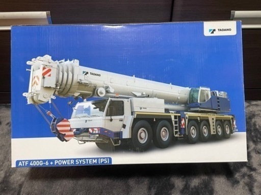 タダノ TADANO ATF400G LUFFIMG JIB ATF400G