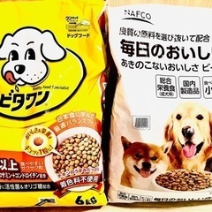 ビタワン犬用フード6kg＆毎日のおいしい食事7kg合計13kg2...