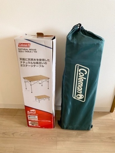 Coleman(コールマン)ナチュラルウッドロールテーブル/110