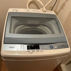 引取先決定❗️AQUAの全自動洗濯機7.0Kg❗️4月26、27...