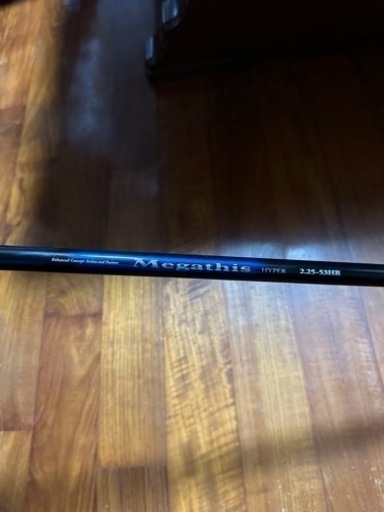 メガティスハイパー2.25  53