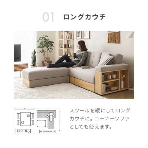 【価格相談可】2人掛けソファベッド たっぷり収納✨