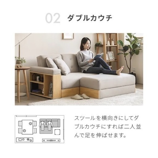 【価格相談可】2人掛けソファベッド たっぷり収納✨