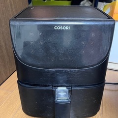 COSORI 電気フライヤー