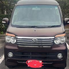 アトレーワゴン車検付き！走行少ないです