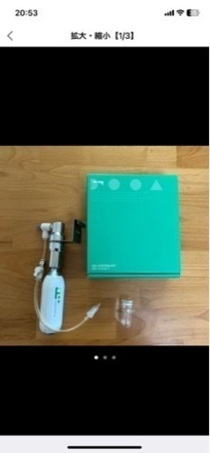 水槽とフィルターセット・Co2システムキット【備品付き】
