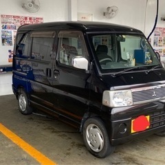 今日から3日限定価格‼️