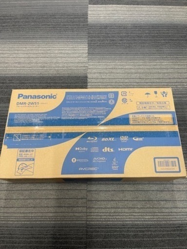 ブルーレイレコーダー 【0.5TB/2チューナー】  DMR-2W51